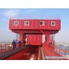 Sell Shippment Crane