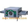 Conveyor Pizza Oven (HX-1)