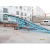Conveyor Belt Machine
