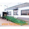 YDCQ Mobile hydraulic yard ramp/leveler