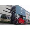 14.0-25.0t Diesel Forklift (FD140-250T)