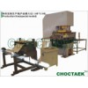 Disposable Aluminum Container Making Machine (CTJY-100T)
