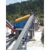 Belt Conveyer