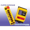 offer radio remote control (Q200AB)
