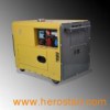 Silent Generator (DG5500S)