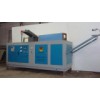 Special IGBT Induction Heating Machine for Forging (XZ-400KW)