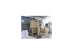 Grinding Equipment图1