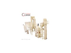 Micronized Grinding Mill Plant (HGM)图1