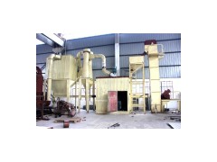 Advanced Kaolin Grinding Mills图1