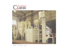 Calcite Powder Grinding Mill(0)图1