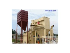 Fine Powder Grinding Mill图1