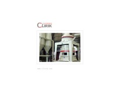 HGM Series Micro Powder Grinding Mill图1