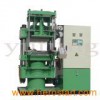 Full Automatic Plate Vulcanizing Press Machine (XLB)