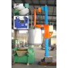 Three Roll Grinding Mill for Pastelike Materials