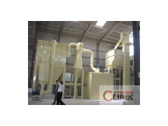 Barytes Grinding Mill (HGM Series)图1