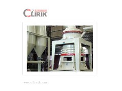 Ultra Fine Grinding Mill (HGM8021)图1