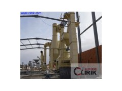 Fine Mineral Powder Grinding Mill HGM Series图1
