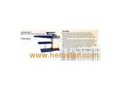Ironing Table (WITH TABLE HEATER) (FM-1024A)图1