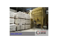 Micro Powder Grinding Mill (HGM Series)(1)图1
