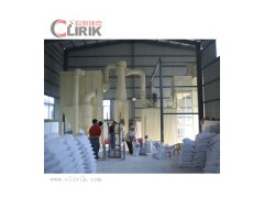 Grinding Plant for Talc图1