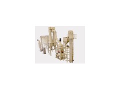 Advanced Limestone Grinding Mill图1