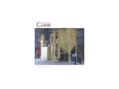 Micro Powder Grinding Mill (HGM8021)图1