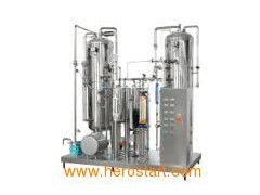 Mixing Machine (QHS SERIES)图1