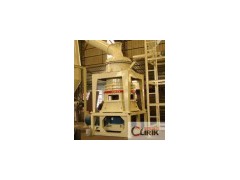 Ultra Fine Grinding Mill (HGM8021)(0)图1