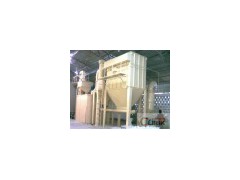 Micronizer (HGM series ultrafine grinding mill)图1