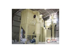 Ultrafine Grinding Mill (HGM Series)图1