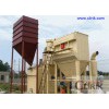 Grinding Mill for Superfine Ground Granulated Slag (HGM8021,HGM9024.HGM10027,HGM10036)(0)