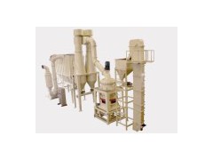 Micro Powder Grinding Machine图1