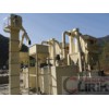 Super Fine Grinding System/Super Fine Grinding Mill (HGM)
