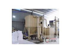 Calcium Carbonate Grinding Mill (HGM Series)图1