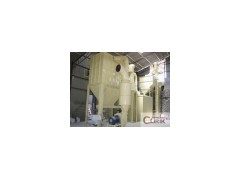 Fine Mineral Powder Grinding Mill图1