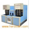 Heat-Resistant Bottle Blow Molding Machine (HY-H)