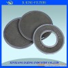 supply filter disc