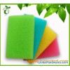 colorful polyurethane filter mesh