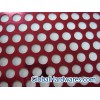 ALUMINUM GRILL MESH
