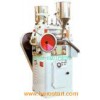 Rotary Tablet Press (ZP33)