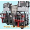 Vacuum Plate Vulcanizing Machine