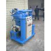 Vacuum Transformer Oil Purifier Machine (ZY-50)