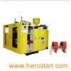 Full-Auto Milk Bottle Blow Molding Machine (TCY70-2D)