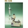 Rotary Evaporator (RE-52B)