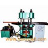 Vocuum Comperssion Molding Machine (XLB350*350*2)