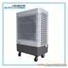Mobile Evaporative Air Cooler MFC6000