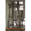 Juice Evaporator (JMN)