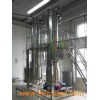 Single Effect Falling Film Evaporator/ Concentrator