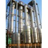 Multiple Effect Evaporator