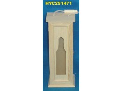 Wood wine box图1